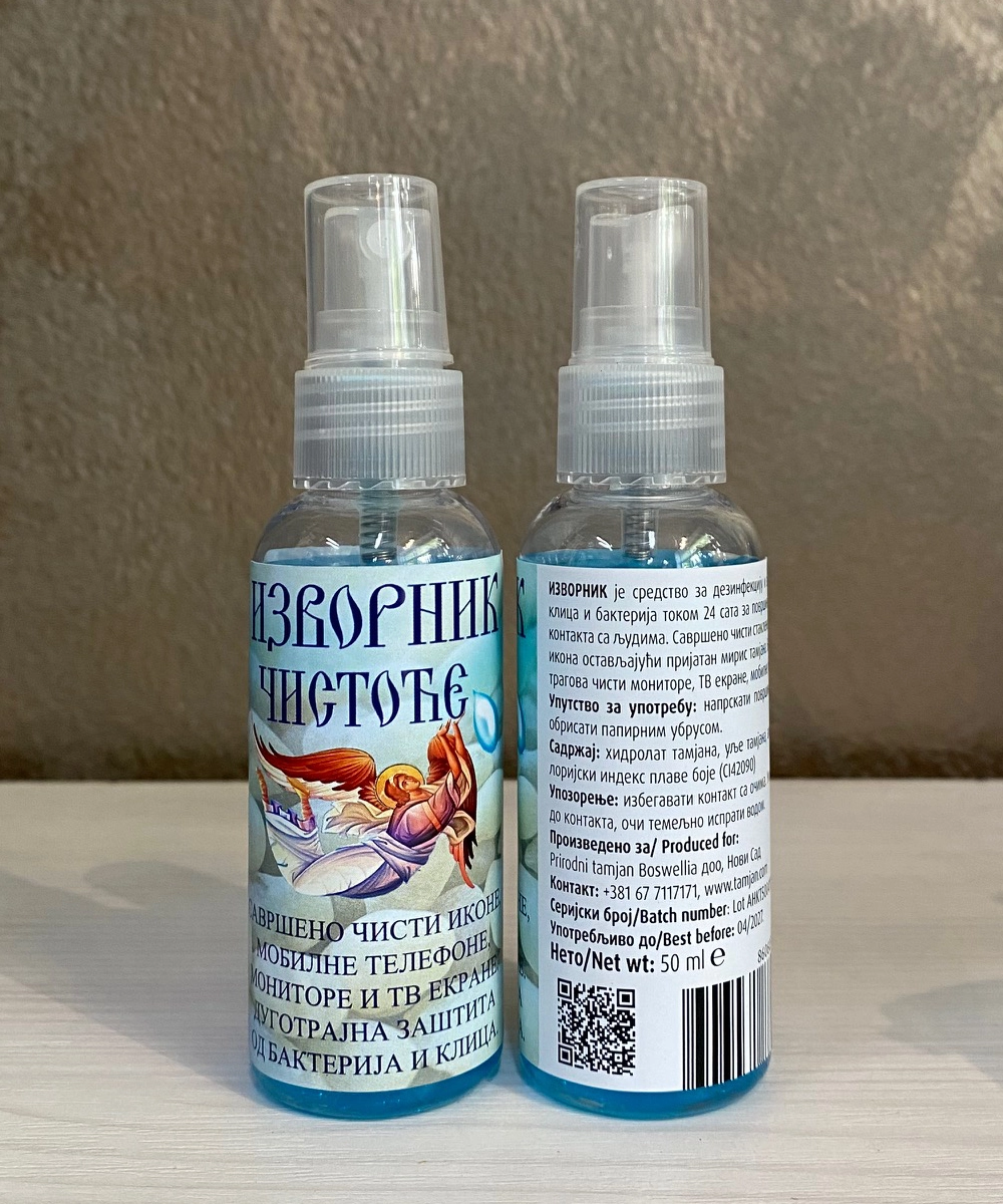 IZVORNIK ČISTOĆE 50ml - Slika 2