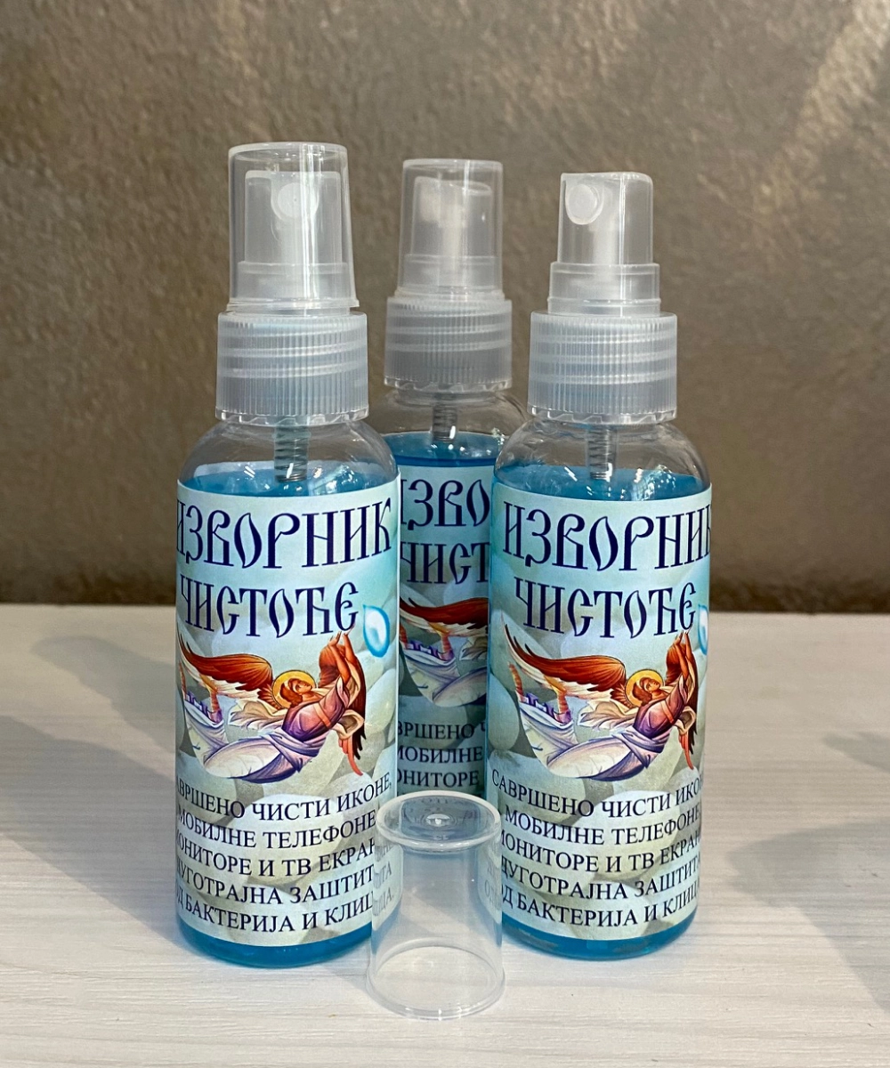 IZVORNIK ČISTOĆE 50ml - Slika 3