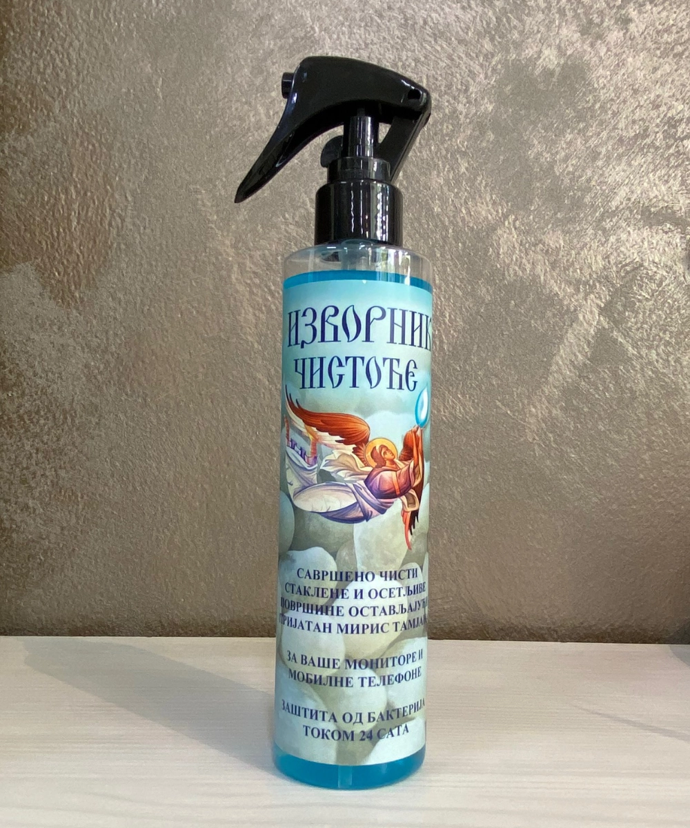 Izvornik čistoće 200ml