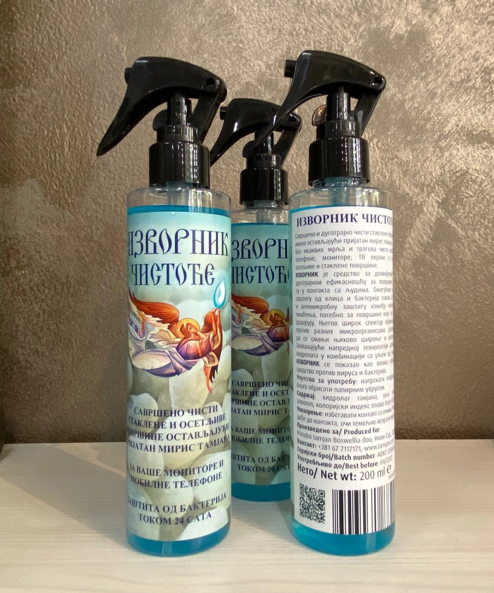Izvornik čistoće 200ml - Slika 2