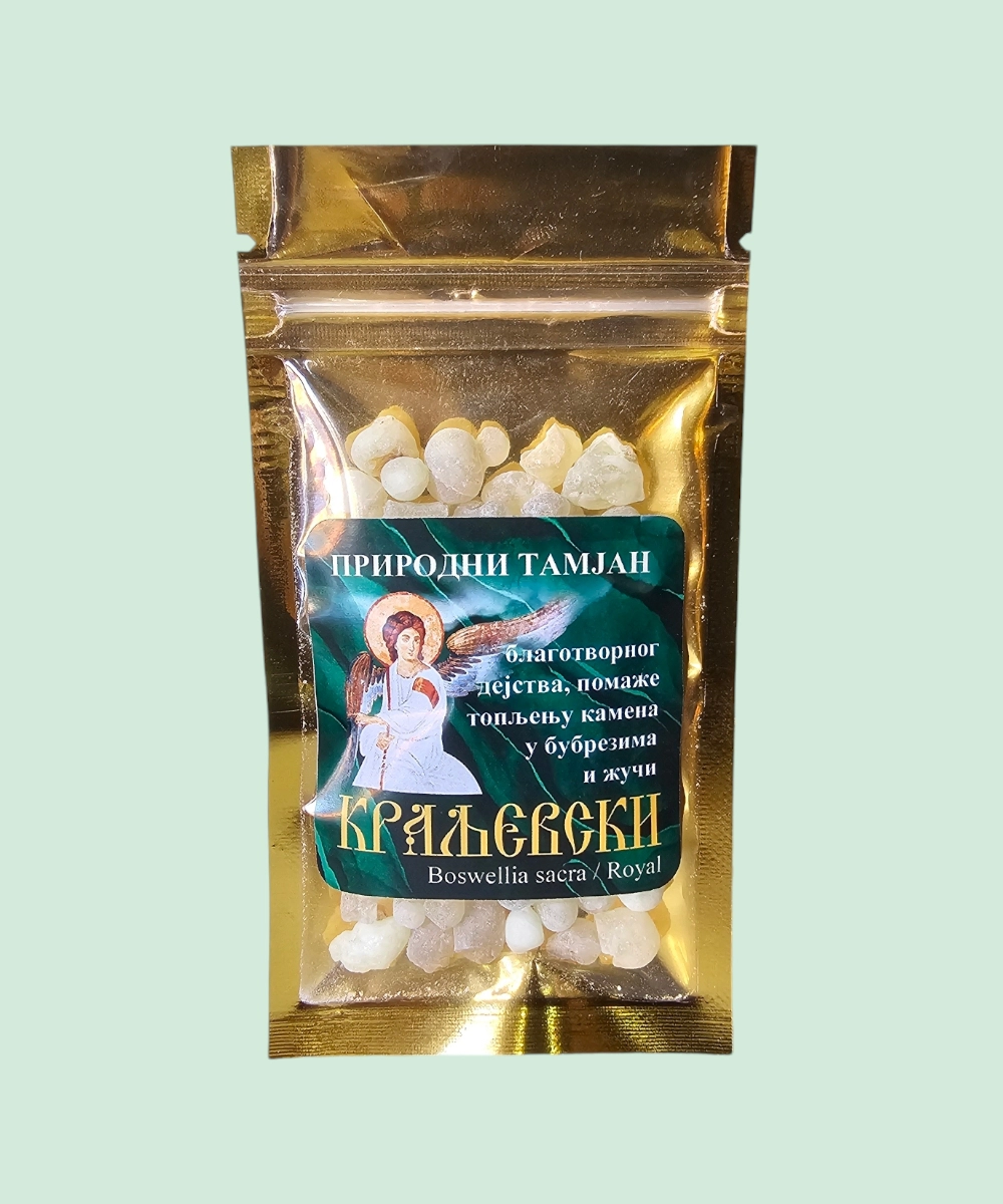 Tamjan Kraljevski Medicinski - Boswellia sacra - Oman - Slika 2