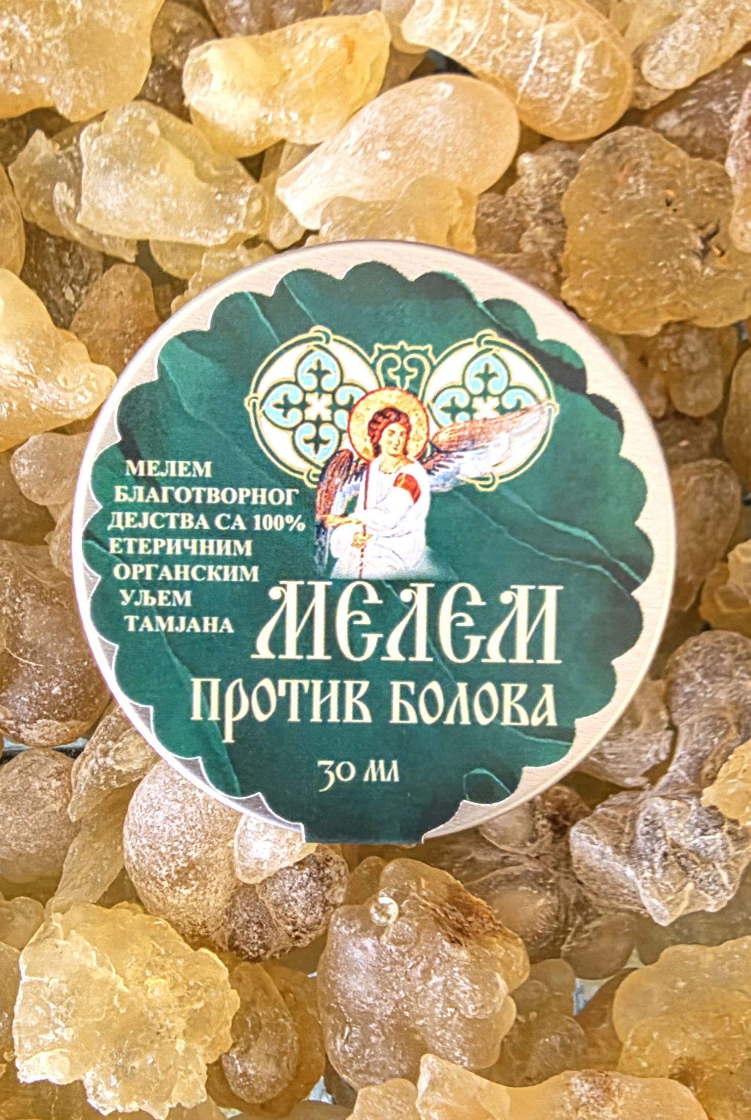 MELEM PROTIV BOLOVA - Slika 2