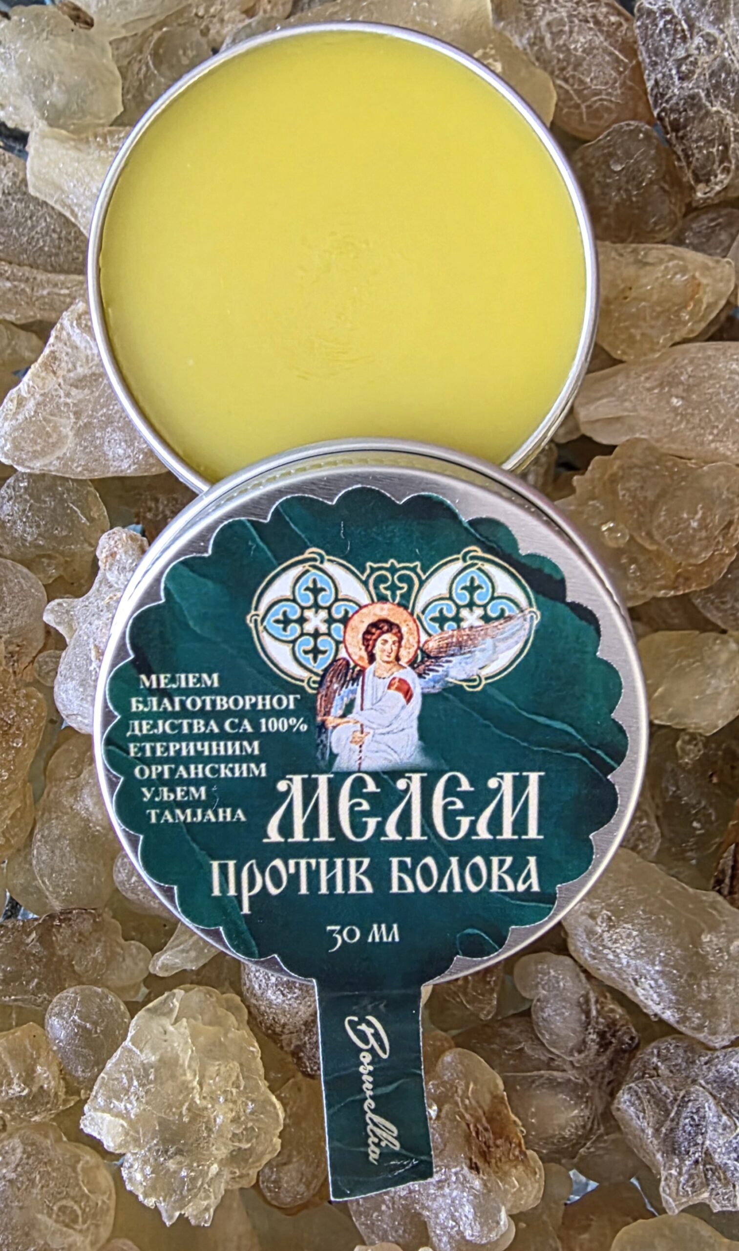 MELEM PROTIV BOLOVA