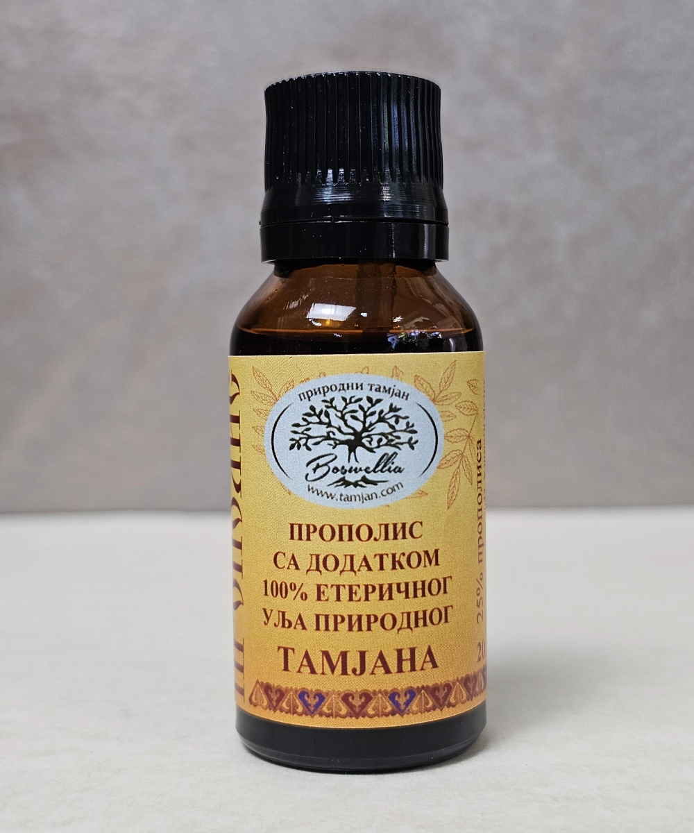 Propolis 20ml sa 100% eteričnim uljem tamjana