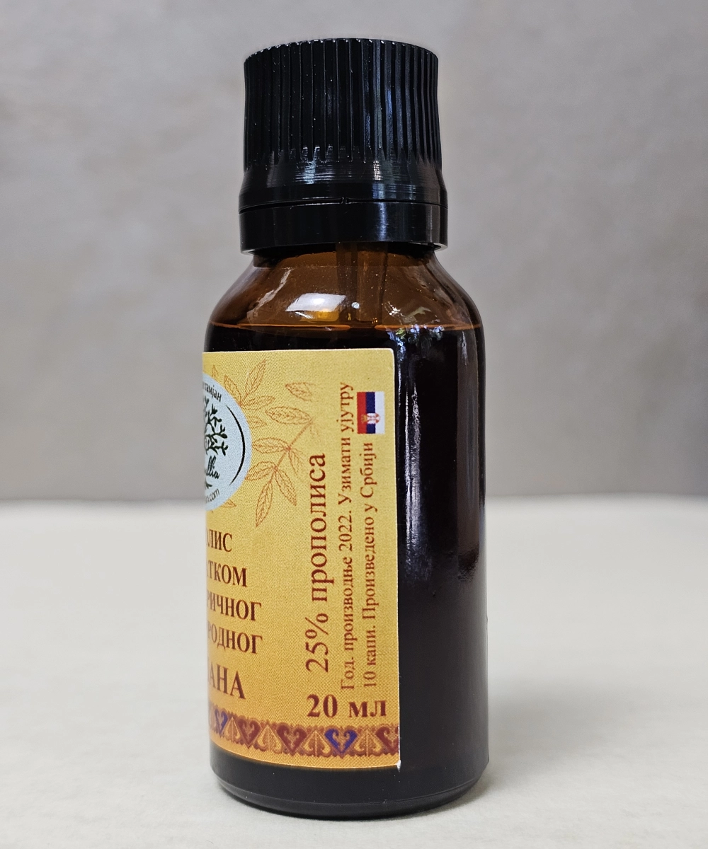 Propolis 20ml sa 100% eteričnim uljem tamjana - Slika 3