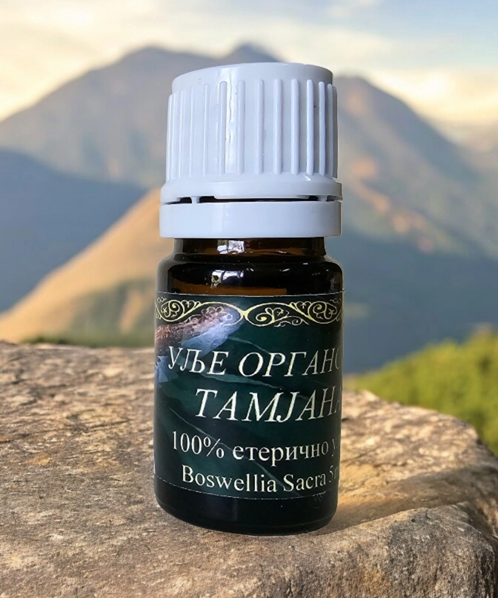 Eterično ulje od tamjana 100% 5ml.Boswellia sacra - Slika 3