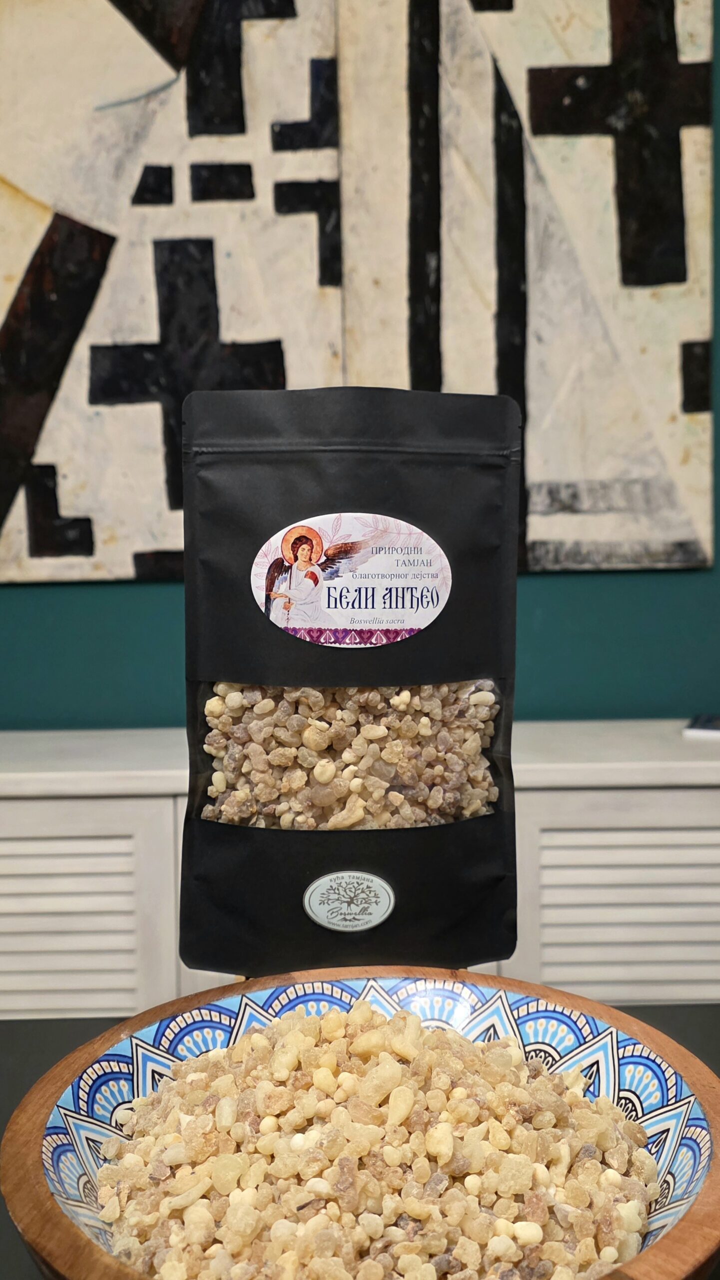 Posebna promocija prirodnog tamjana Boswellia Sacra – Beli Anđeo iz Omana - Slika 3