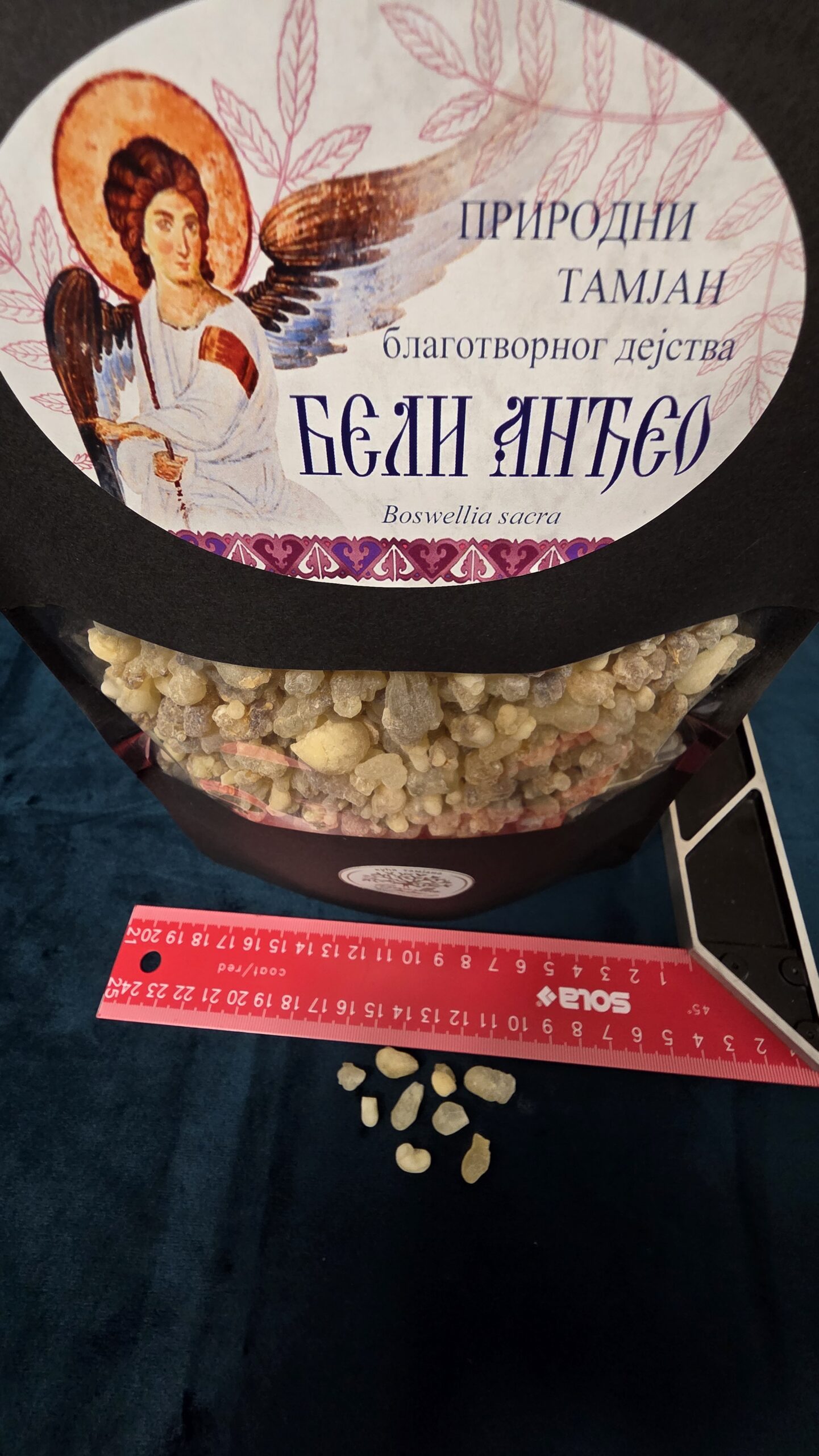 Posebna promocija prirodnog tamjana Boswellia Sacra – Beli Anđeo iz Omana - Slika 2