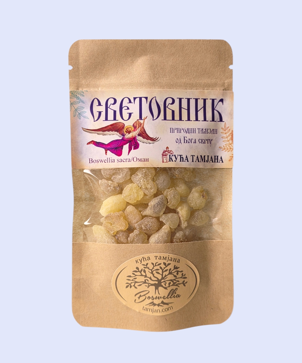 SVETOVNIK – prirodni tamjan - Slika 3