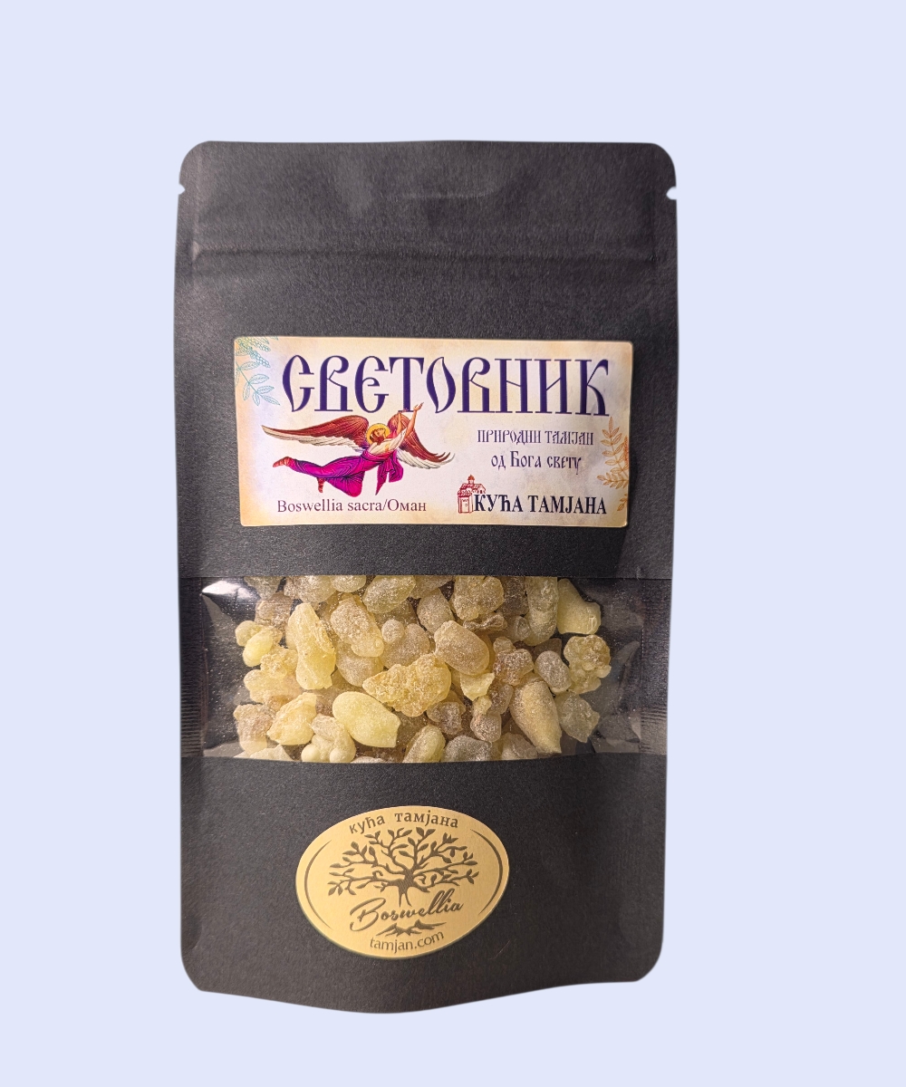 SVETOVNIK – prirodni tamjan