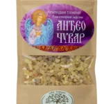 Анђео чувар тамјан
