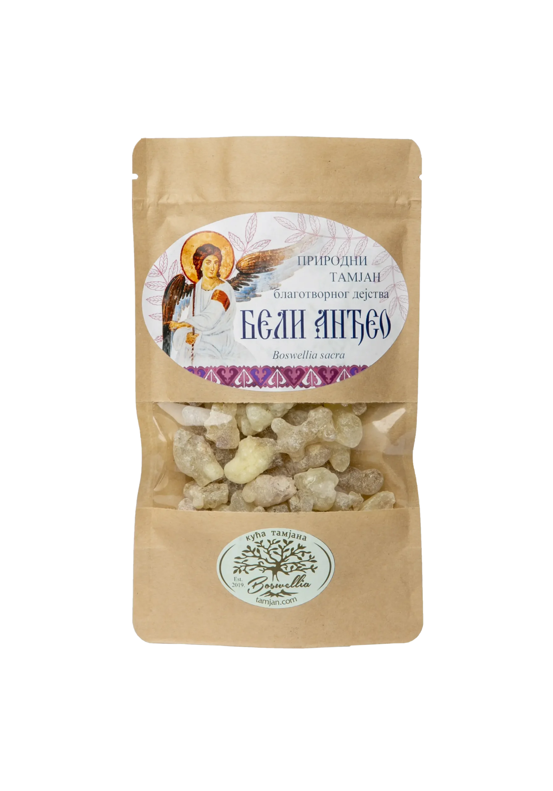 Beli Andjeo Pak Бели Анђео тамјан
