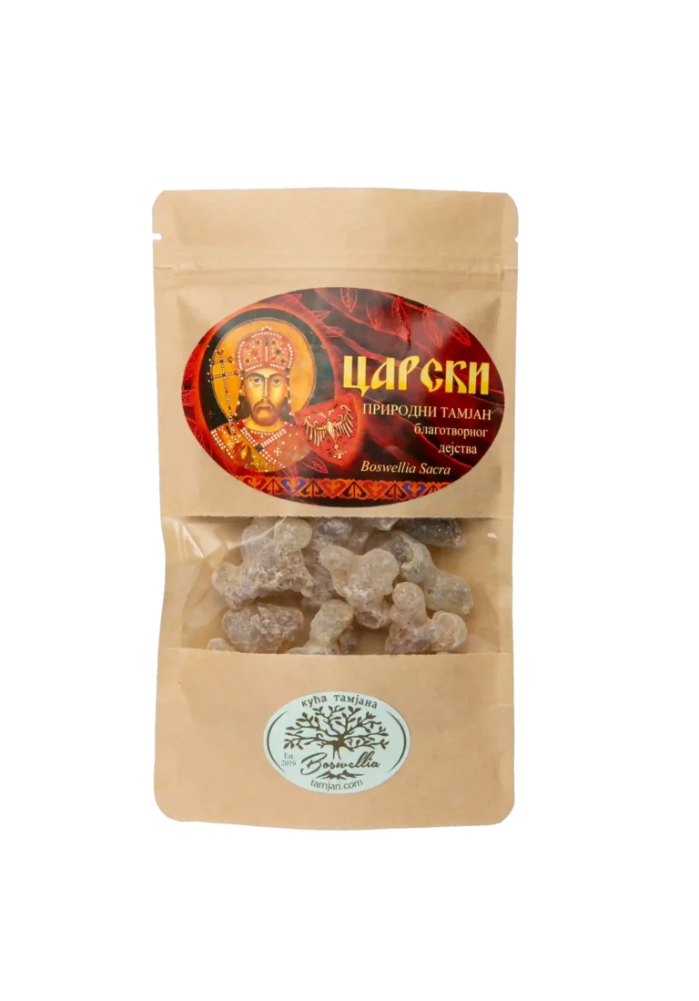 Царски тамјан
