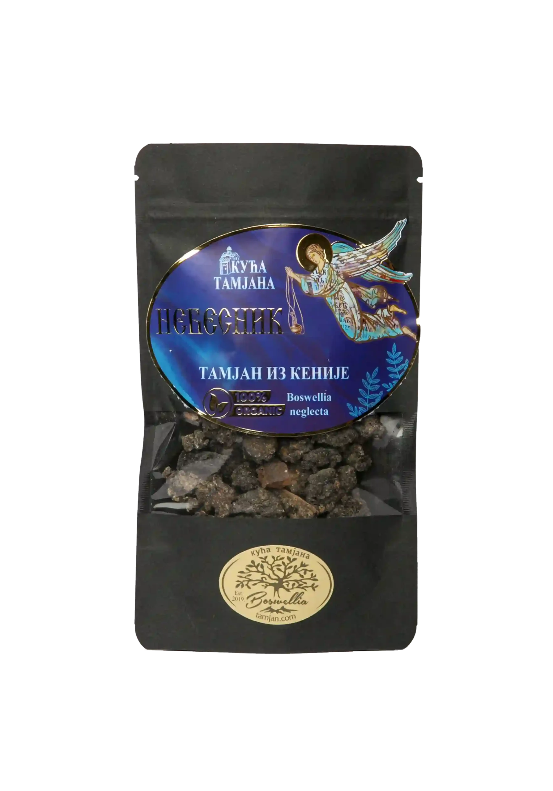 Nebesnik Pak Небесник тамјан