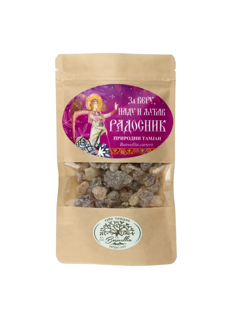 Радосник тамјан