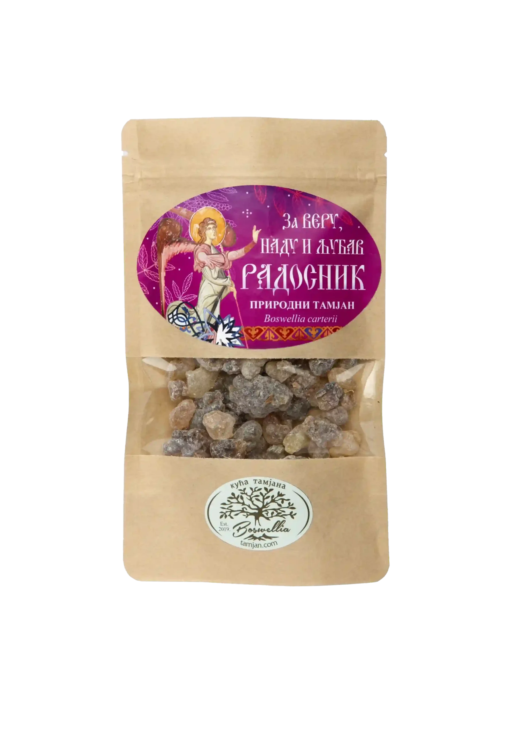 Radosnik Pak Радосник тамјан