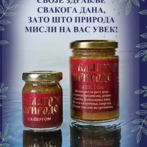 Благо природе 250 г