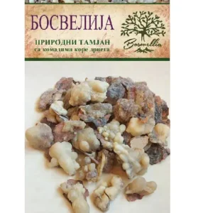 Босвелија - Бадњак