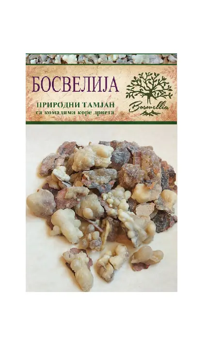 Босвелија - Бадњак
