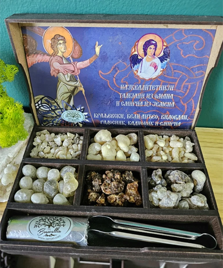 Carska kutija