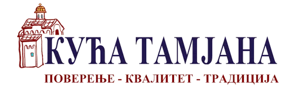 Кућа тамјана лого