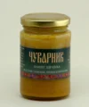 Чуварник