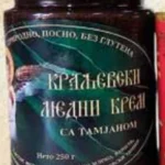 Краљевски медни крем са тамјаном