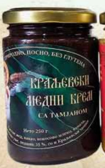 Краљевски медни крем са тамјаном