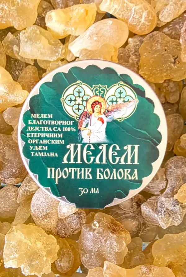 Мелеми против болова