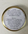 Melem smirna
