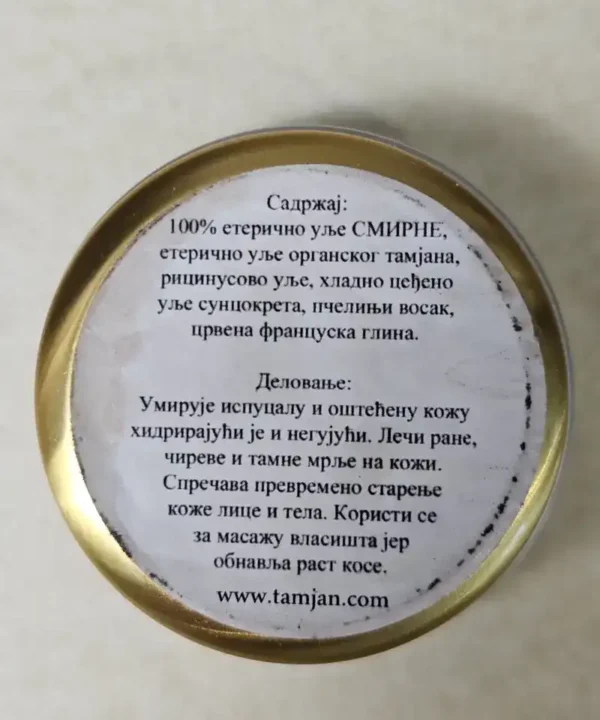 Melem smirna