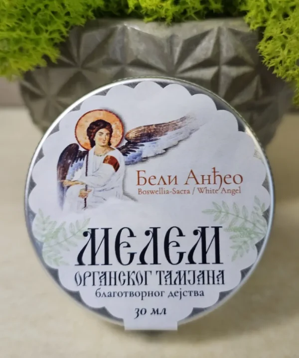 Мелем органски тамјан