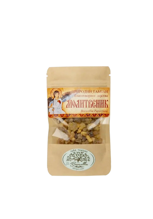 Молитвеник тамјан