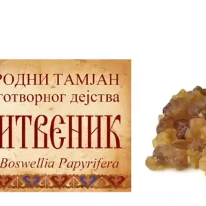 Molitvenik tamjan