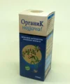Органик природни антибиотик