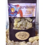 Вероносник тамјан